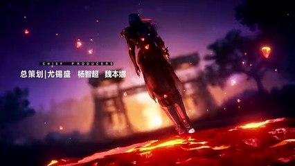 QM: 9 Songs of the Moving Heavens Episode 34 English Subtitles