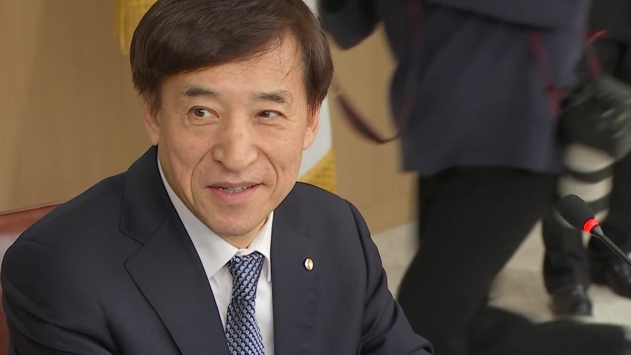 한국은행, 기준금리 동결...연 1.75% 유지 / YTN