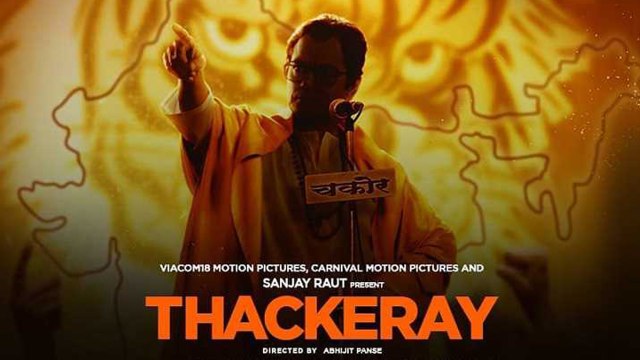Thackeray Movie Review: Nawazuddin Siddiqui | Amrita Rao | Bal Thackeray Biopic | FilmiBeat