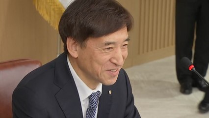 한은, 기준금리 동결...올해 성장률 2.6%로 하향 / YTN