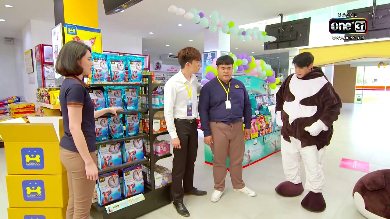 นางสาวไม่จำกัดนามสกุล EP.18 - 23 มกราคม 2562