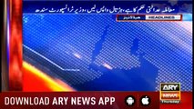 Headlines ARYNews 1100 24th January 2019