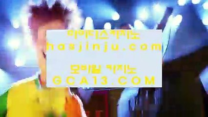 ✅소셜카지노✅ ;;@@ ✅호게임 [ jasjinju.blogspot.com ] 실시간카지노사이트け라이브바카라ね바카라사이트주소ぺ카지노사이트✅ ;;@@ ✅소셜카지노✅