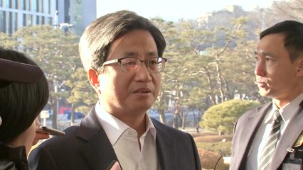 김명수 대법원장, 허리 숙여 사과 "참담하고 부끄러워" / YTN