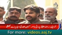 Nasir Hussain Shah remarks about Fawad