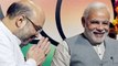 PM Modi दोबारा बनेंगे PM ! Survey में Priyanka - Rahul Gandhi को PM Modi ने पछाड़ा | वनइंडिया हिंदी