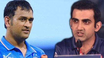 உலக கோப்பையில் தோனி இருப்பாரா?.. கம்பீர் பேட்டி- வீடியோ