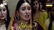 Koi Chand Rakh Emotional Scene Pakistani Drama Whatsapp Status