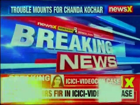 CBI registers FIR in ICICI Bank-Videocon loan case