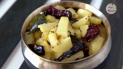 बटाटा उपकरी - Batata Upkari Recipe In Marathi - Karnataka Style Simple Potato Bhaji - Smita