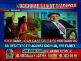 Videocon loan case: CBI registers FIR, raids offices of Venugopal Dhoot, Deepak Kochhar firms