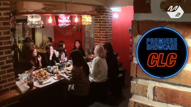 [Premiere Showcase] CLC(씨엘씨) Highlight Teaser