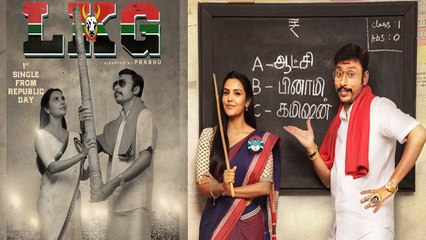 அதிமுக-வை  கலாய்த்த  ஆர்.ஜே.பாலாஜி- வீடியோ