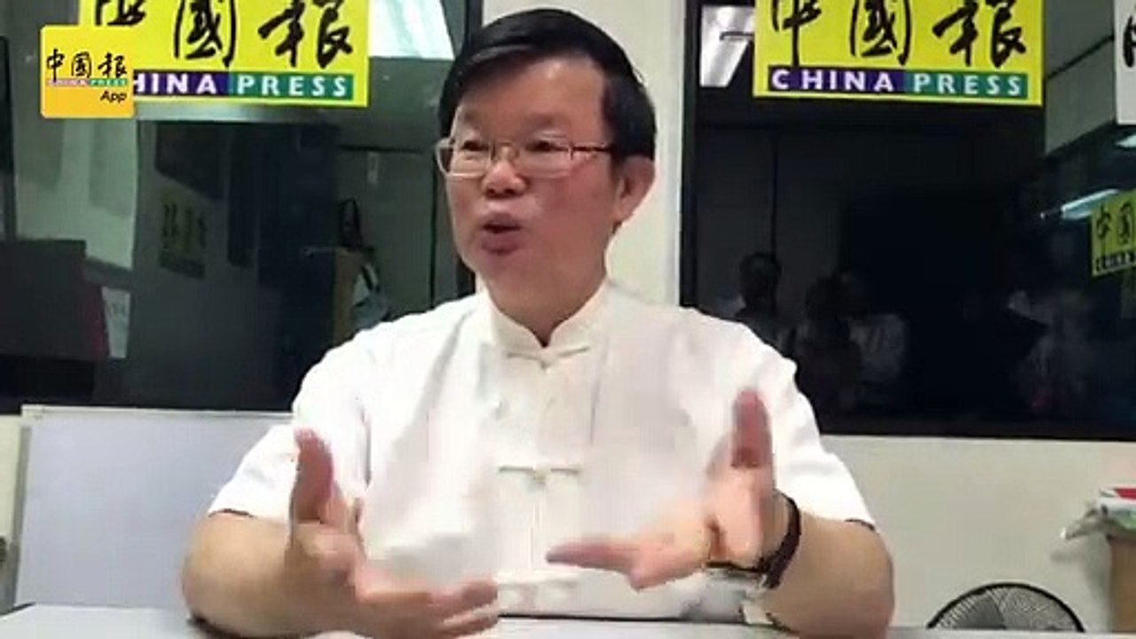 曹觀友解釋年初二舉辦團拜