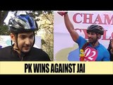 Jai looses against PK in Cycling competition