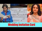 Sameer Naina wedding card |Yeh Un Dinon Ki Baat Hai