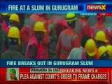 Gurugram: 100 shanties gutted, 7-month-old infant dead in fire