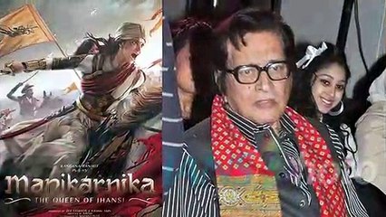 Kangana was born to play Rani Laxmibai: Manoj Kumar