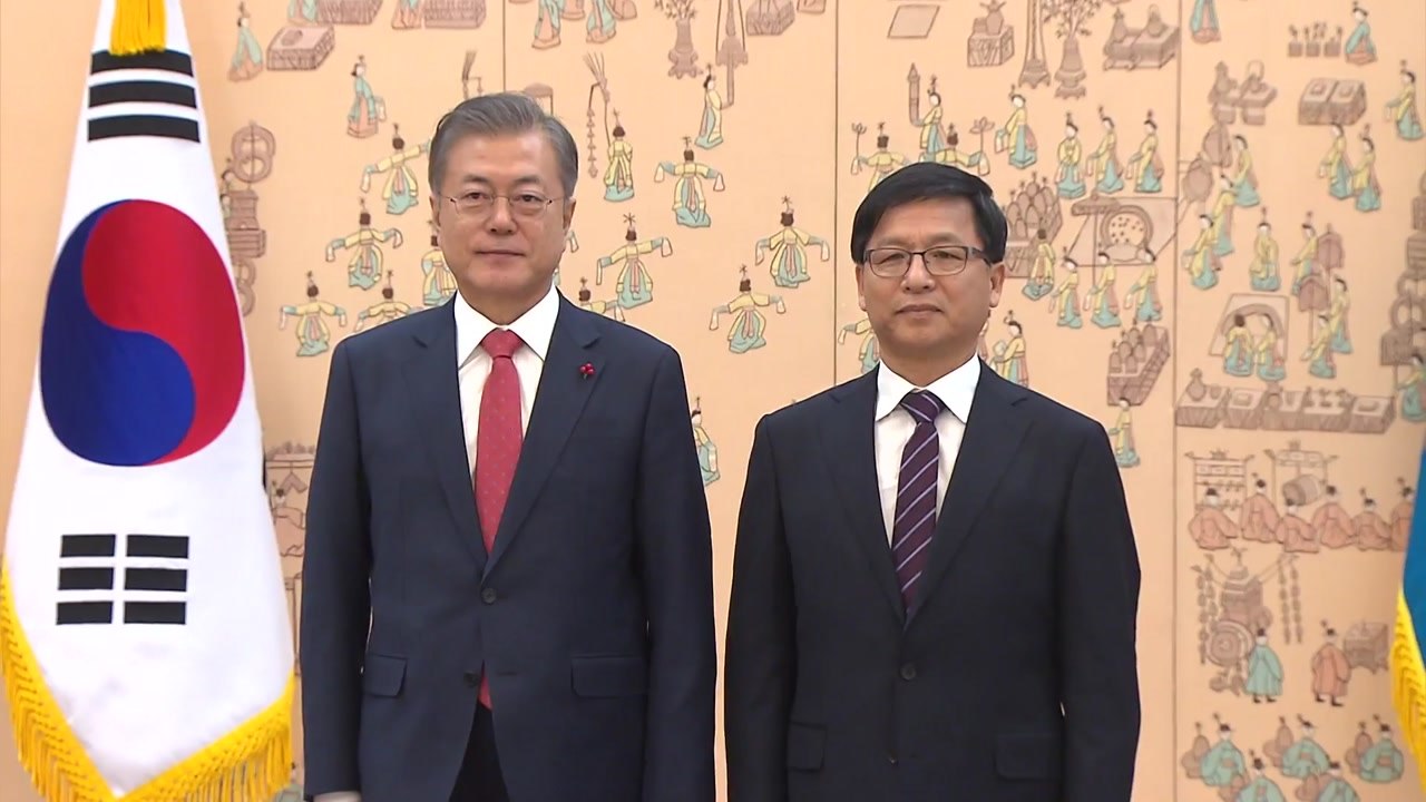 文, 조해주 선관위원 임명...野 강력 반발 / YTN