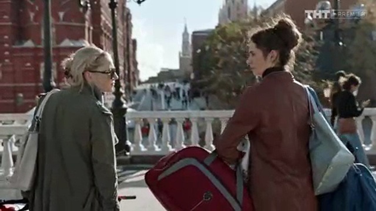 Год культуры 20 серия