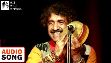 Ta Na Na Na Re | Kalika Prasad | Bengali Folk Song | Audio Song | Indian Music | Art And Artistes