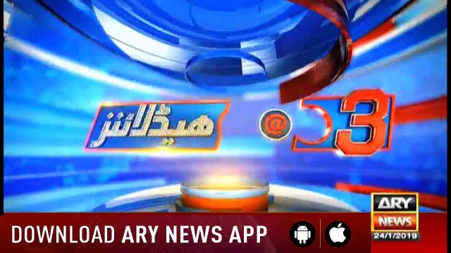 Headlines ARYNews 1500 24th January 2019