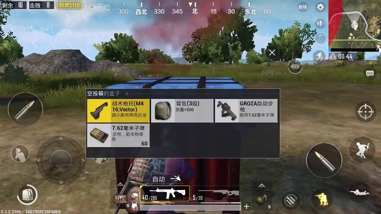 AWM IS OP!PUBG Mobile Gameplay Lightspeed-15 KI...