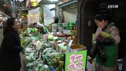 다큐 시선 - 우리 곁의 친일잔재 2부- 미술, 친일을 그리다_#001