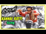 Iruvar Tamil Movie Song | Kannai Katti Song | Aishwarya Rai | Mohanlal | A R Rahman