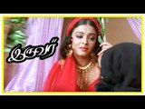Iruvar Tamil Movie - Mohanlal and Aishwarya Rai