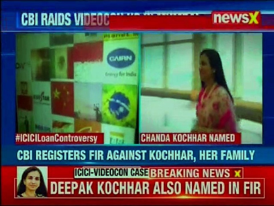 ICICI Videocon Case: CBI registers FIR against Chanda Kochhar