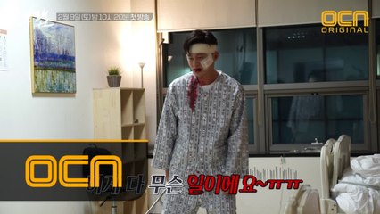 [메이킹] 숨막히는  촬영 현장 미리보기! #멋짐과 #귀여움에 #심쿵사