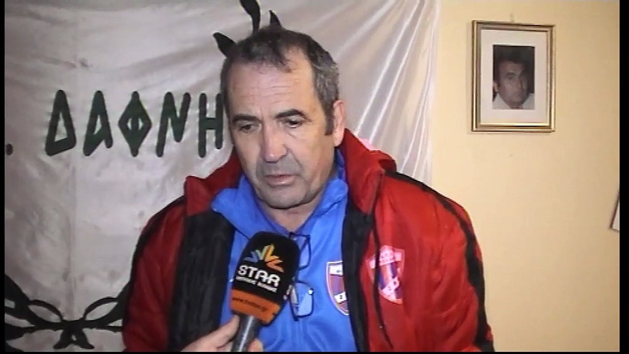Δάφνη Λιβανατών-Αταλάντη 0-0/Καλύβια-Αναγέννηση...