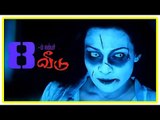 8aam Number Veedu Tamil Movie Scenes | Chinna | Vinod Kumar | Mayuri Devan
