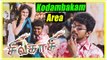 Sivakasi Tamil Movie - Kodambakam Area Song | Vijay | Nayantara Item Song | Asin