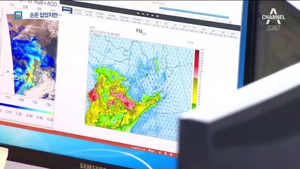 한중, 미세먼지 이동경로 추적…조기경보체계 구축