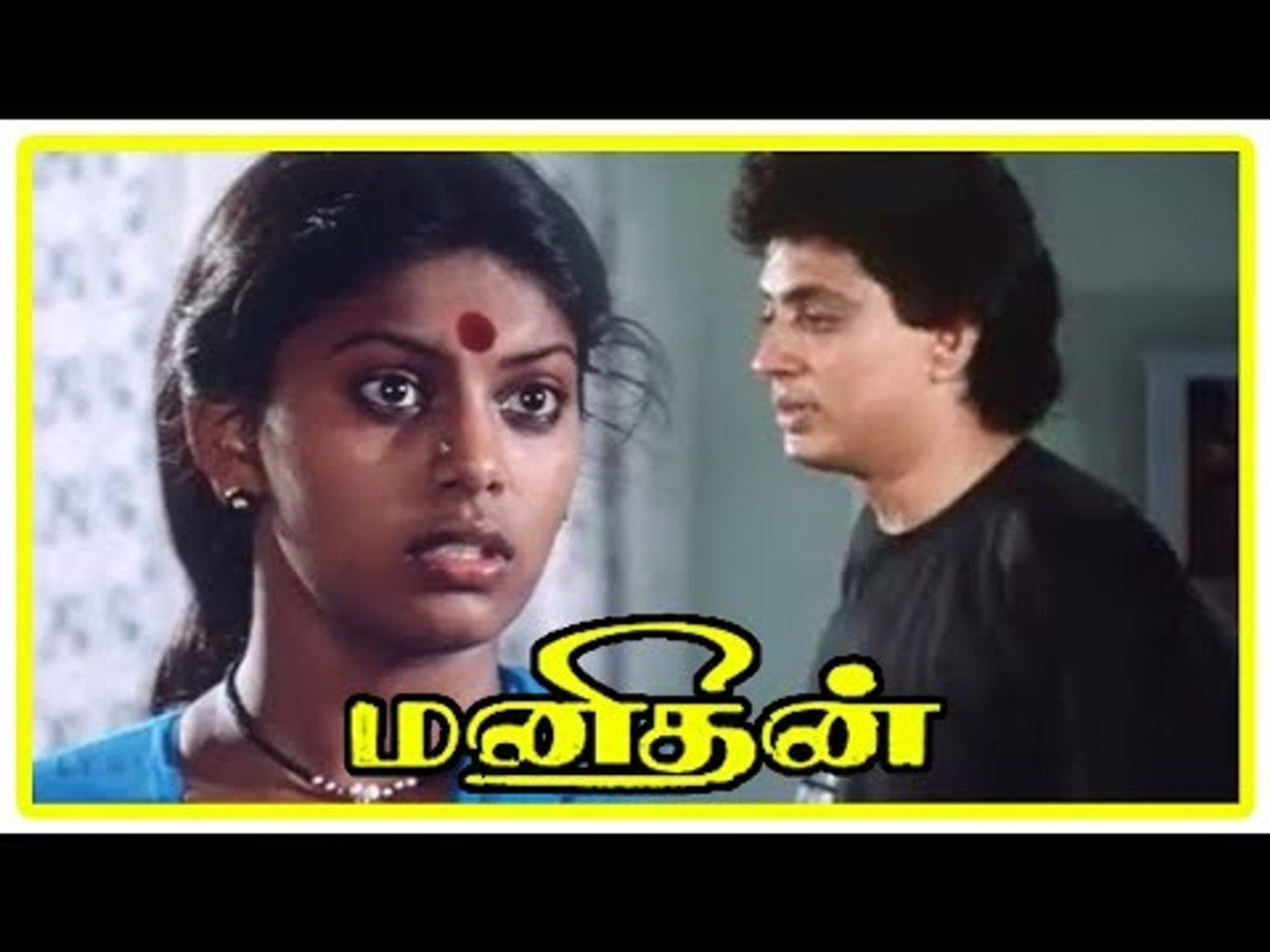 Periya veettu panakkaran songs 320kbps download