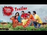 Kanna Laddu Thinna Aasaiya Tamil Movie | Official Trailer | Santhanam | Srinivasan | Sethu