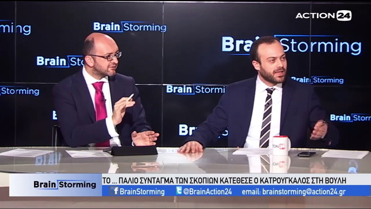 Brainstorming 23-1-2019