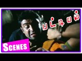 Pattiyal Tamil Movie Scenes | Arya executes Padmapriya's Boss | Pooja | Yuvan Shankar Raja