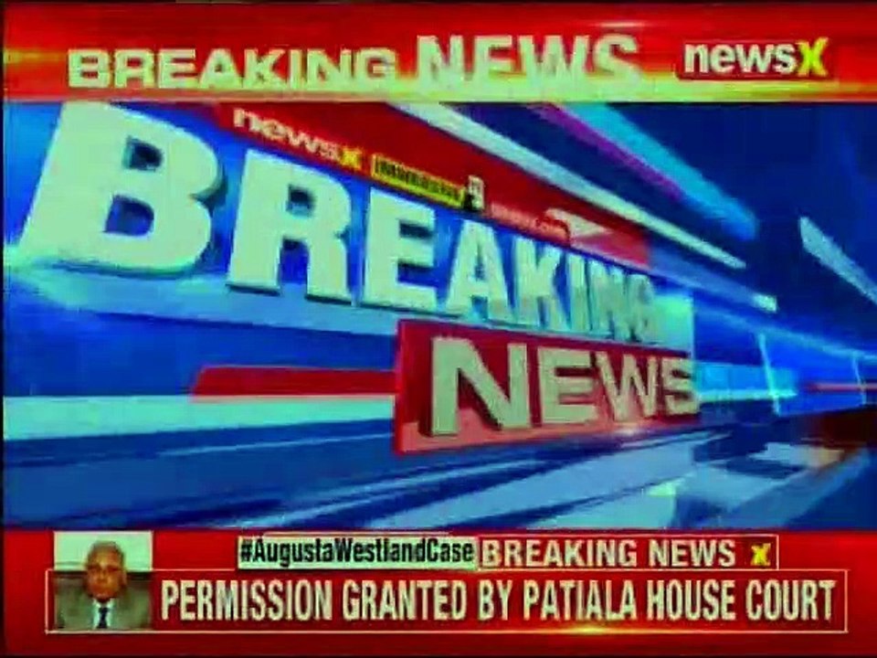 Agusta Westland Scam: Former IAS Chief SP Tyagi given permission by Patiala House Court to visit USA