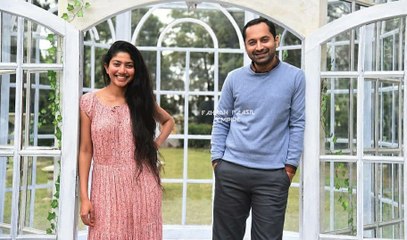 ഫഹദും സായിപല്ലവി ചിത്രത്തിന്റെ ഷൂട്ടിംഗ് പൂര്‍ത്തിയായി | #FahadhFaasil | filmibeat Malayalam