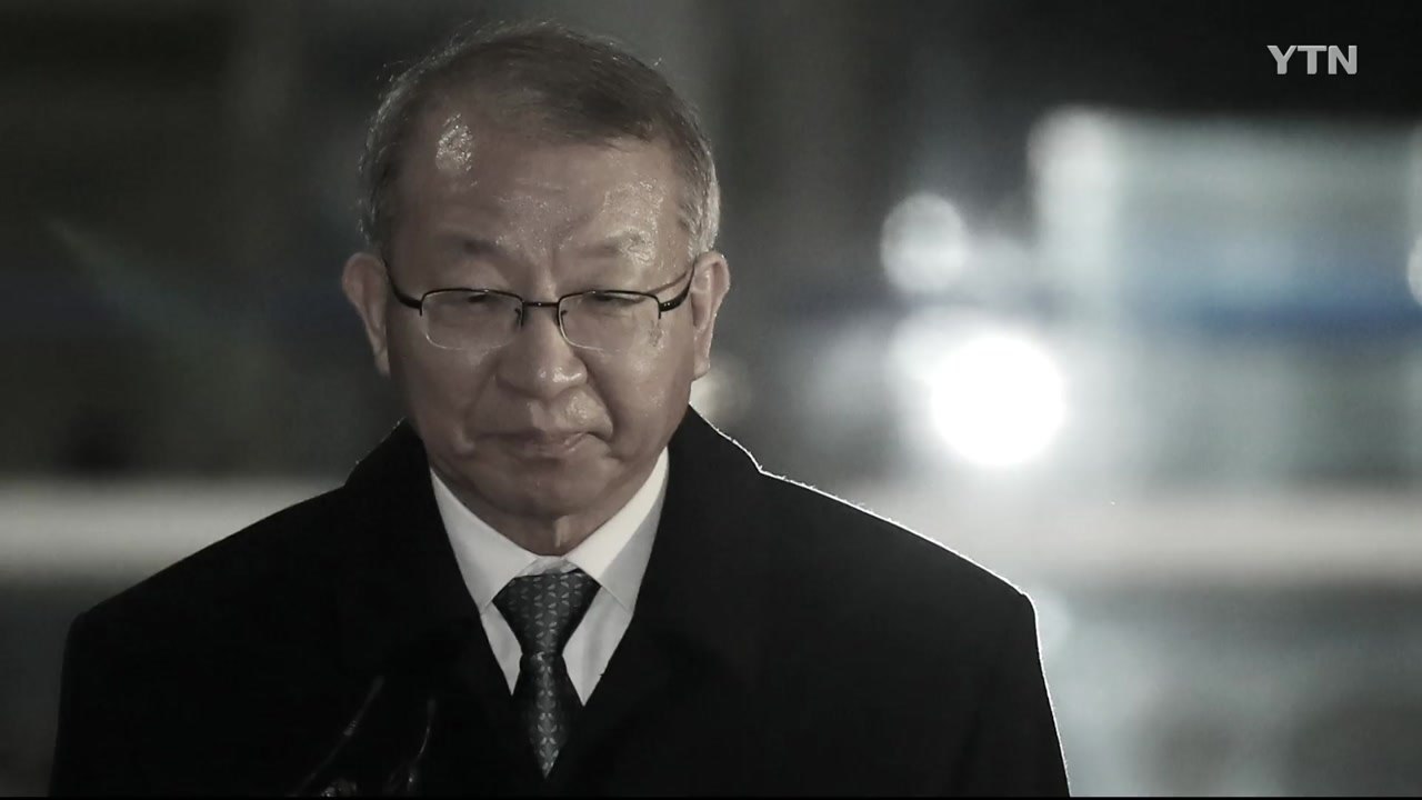 [뉴스&사람들] 2019년 1월 24일 / YTN