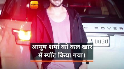 Aayush Sharma spotted at Khar