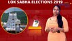 Lok Sabha Election 2019 : Tirupathi Lok Sabha Constituency, Sitting MP, MP Performance Report