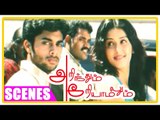 Arinthum Ariyamalum | Tamil Movie | Scenes | Clips | Comedy | Songs | Arya teases Navdeep