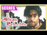 Arinthum Ariyamalum | Tamil Movie | Scenes | Clips | Comedy | Songs | Navdeep saves Arya