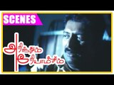Arinthum Ariyamalum | Tamil Movie | Scenes | Clips | Comedy | Songs | Prakashraj meets Navdeep