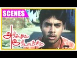 Arinthum Ariyamalum | Tamil Movie | Scenes | Clips | Comedy | Songs | Navdeep following Samiksha