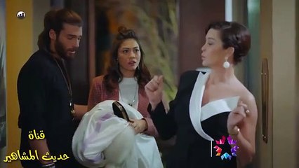 مسلسل الطائر المبكر حلقة 7 مترجمك للعربية كاملة  الاعلان 2